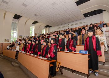 ХТМУ изпрати тържествено випуск 2026