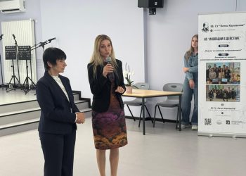 Еволюция на знанието